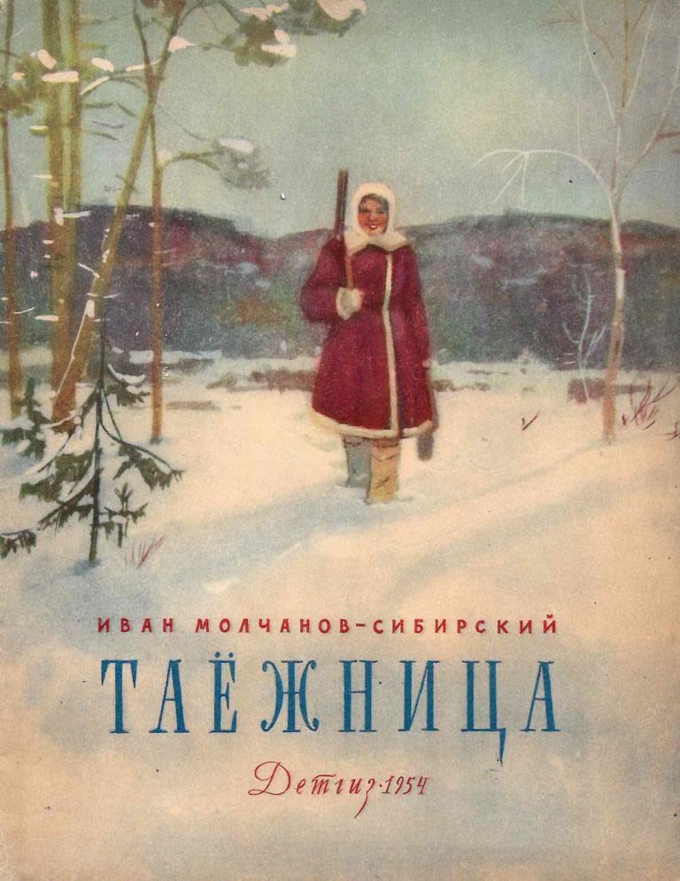 Готовая презентация с днем рождения бесплатно Готовая презентация с днем рождения бесплатно