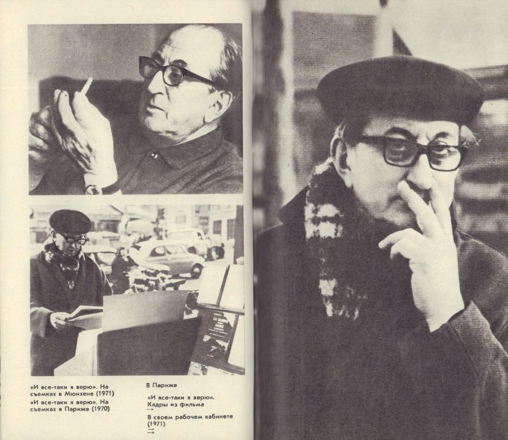 Михаил Ромм Исповедь художника 1985 - YouTube