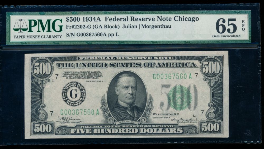 1 Great Deal Auctions | Rare Currency, Coin, Art & Jewelry Event