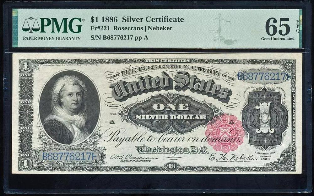 1 Great Deal Auctions | Rare Currency, Coin and Jewelry Event!