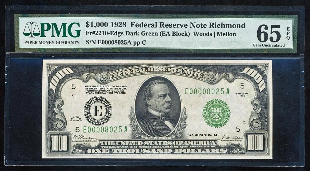 1 Great Deal Auctions | Rare Currency, Coin, Art & Jewelry Event