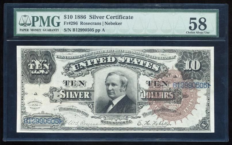 1 Great Deal Auctions | Rare Currency, Coin and Jewelry Event!