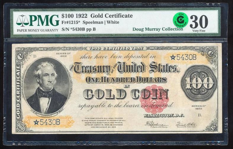 1 Great Deal Auctions | Great Deals Rare Jewelry & Numismatics Event