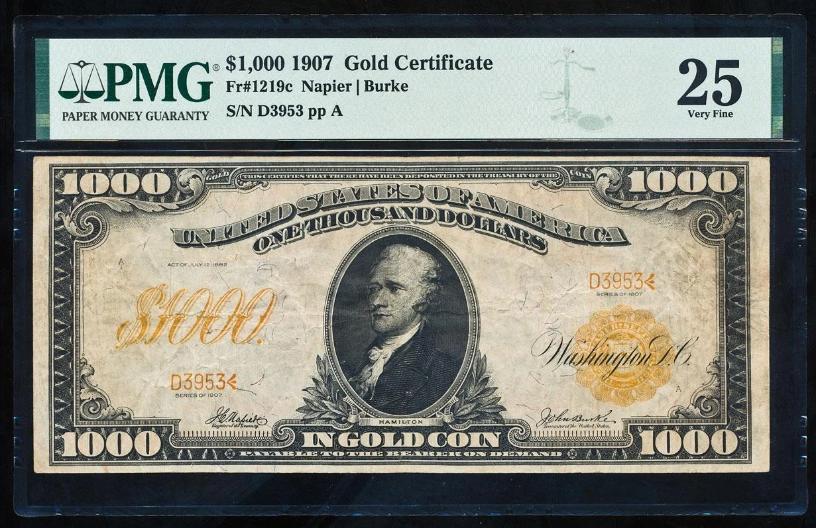 1 Great Deal Auctions | Rare Paper Money, Coin, and Jewelry Event