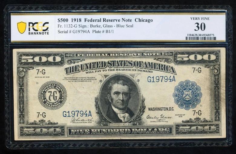 1 Great Deal Auctions | Rare Paper Money, Coin, and Jewelry Event