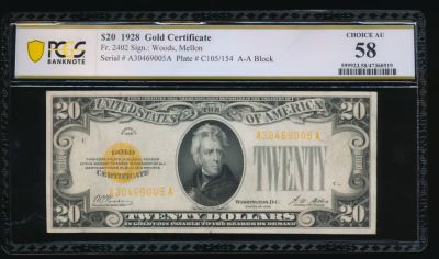 1928 $20 Gold Certificate PCGS 58. One 1928 $20 Gold Certificate PCGS 58.