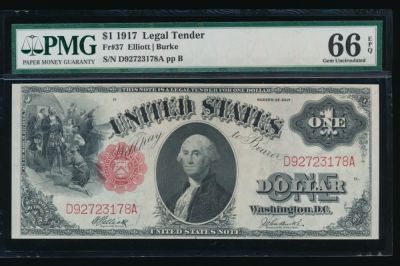 1917 $1 Legal Tender Note PMG 66EPQ. One 1917 $1 Legal Tender Note PMG 66EPQ.