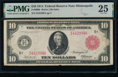 1914 $10 Red Seal Minneapolis FRN PMG 25. One 1914 $10 Red Seal Minneapolis FRN PMG 25.