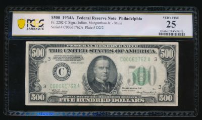 1934A $500 Philadelphia FRN PCGS 25. One 1934A $500 Philadelphia FRN PCGS 25.