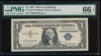 1957 $1 STAR Silver Certificate PMG 66EPQ. One 1957 $1 STAR Silver Certificate PMG 66EPQ.