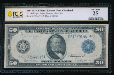 1914 $50 Cleveland FRN PCGS 25. One 1914 $50 Cleveland FRN PCGS 25.