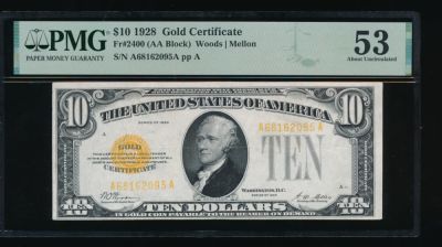 1928 $10 Gold Certificate PCGS 53. One 1928 $10 Gold Certificate PCGS 53.