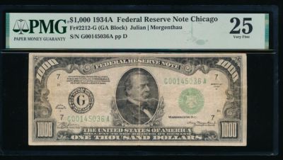 1934A $1000 Chicago FRN PMG 25. One 1934A $1000 Chicago FRN PMG 25.