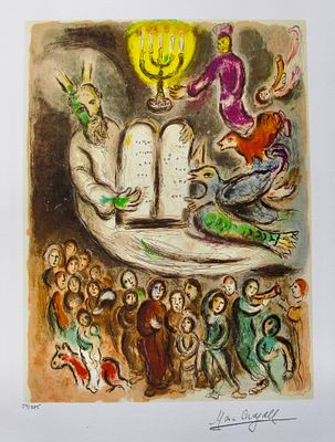 Marc Chagall MOSES AND THE TABLETS Limited Edition Facsimile Signed Giclee. This is a Marc 