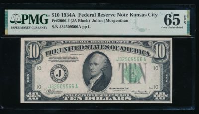 1934A $10 Kansas City FRN PMG 65EPQ. ESTIMATE: $170.00-$180.00. One 1934A $10 Kansas City FRN 