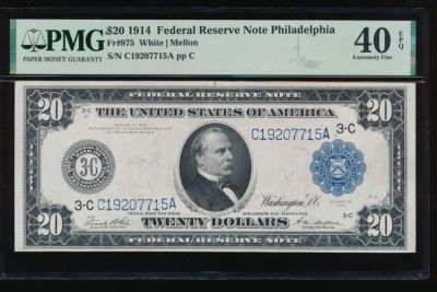 1914 $20 Philadelphia FRN PMG 40EPQ. ESTIMATE: $800.00-$850.00. One 1914 $20 Philadelphia FRN 