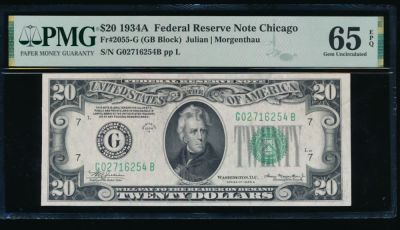 1934A $20 Chicago FRN PMG 65EPQ. ESTIMATE: $170.00-$180.00. One 1934A $20 Chicago FRN PMG 65EPQ.