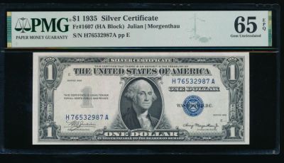 1935 $1 Silver Certificate PMG 65EPQ. ESTIMATE: $150.00-$160.00. One 1935 $1 Silver Certificate 