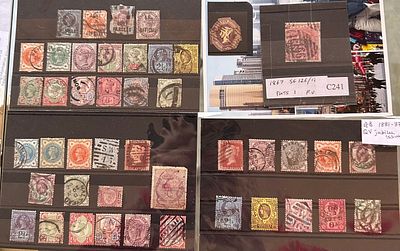 GB QV small collection / selection of early used stamps on stockcards inc Jubilee Edition 