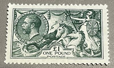 mint Seahorses stamp �1 green GB forgery / facsimile / replica of a very rare stamp with the 