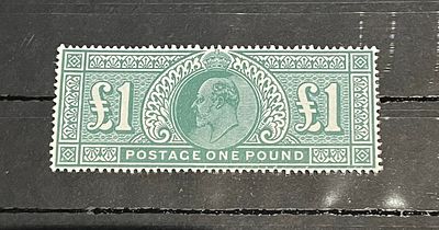 GB KEVII 1902 One pound stamp SG266 mint Forgery / facsimile / replica ( original would be high 