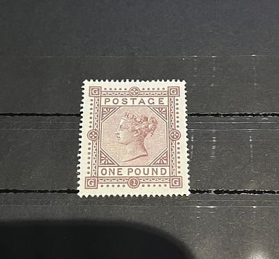 GB mint QV 1867-93, SG129, one pound brown stamp Forgery / facsimile / replica which otherwise 