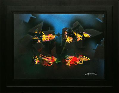 PAOLO CONTI, Studio per complessità. PAOLO CONTI(Bologna 1938)Studio per complessitàTecnica 