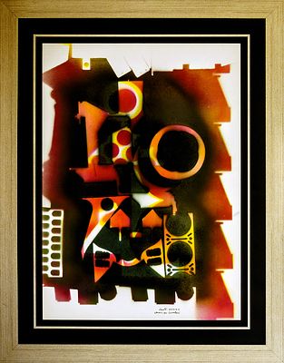 PAOLO CONTI, Studio per inventari. PAOLO CONTI(Bologna 1938)Studio per inventariTecnica mista su 