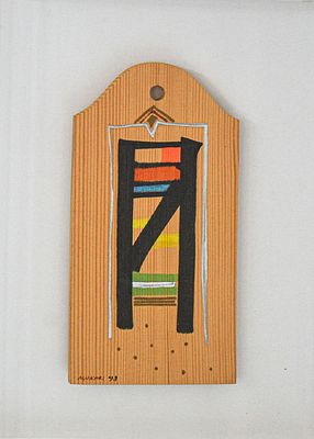 BRUNO MUNARI, Senza titolo. BRUNO MUNARI(Milano 1907 - 1998)Senza titolo, 1993Tecnica mista su 