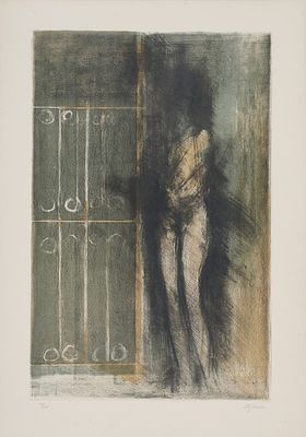 GIUSEPPE AJMONE, Figura - GIUSEPPE AJMONE (Carpignano Sesia 1923 - Romagnano Sesia 2005) Figura 