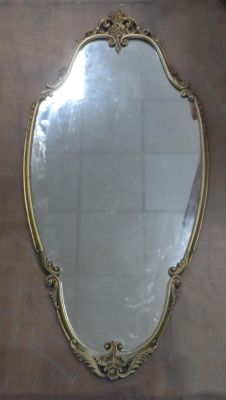 Ornate, French empire style hall mirror