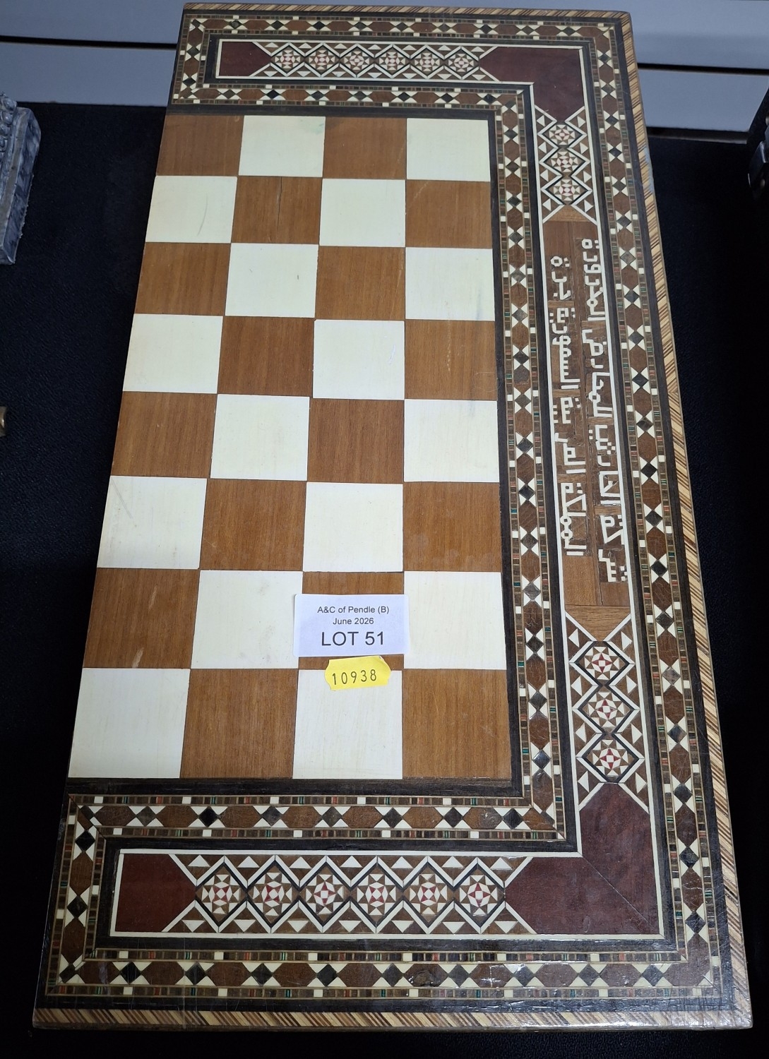 Lot 51