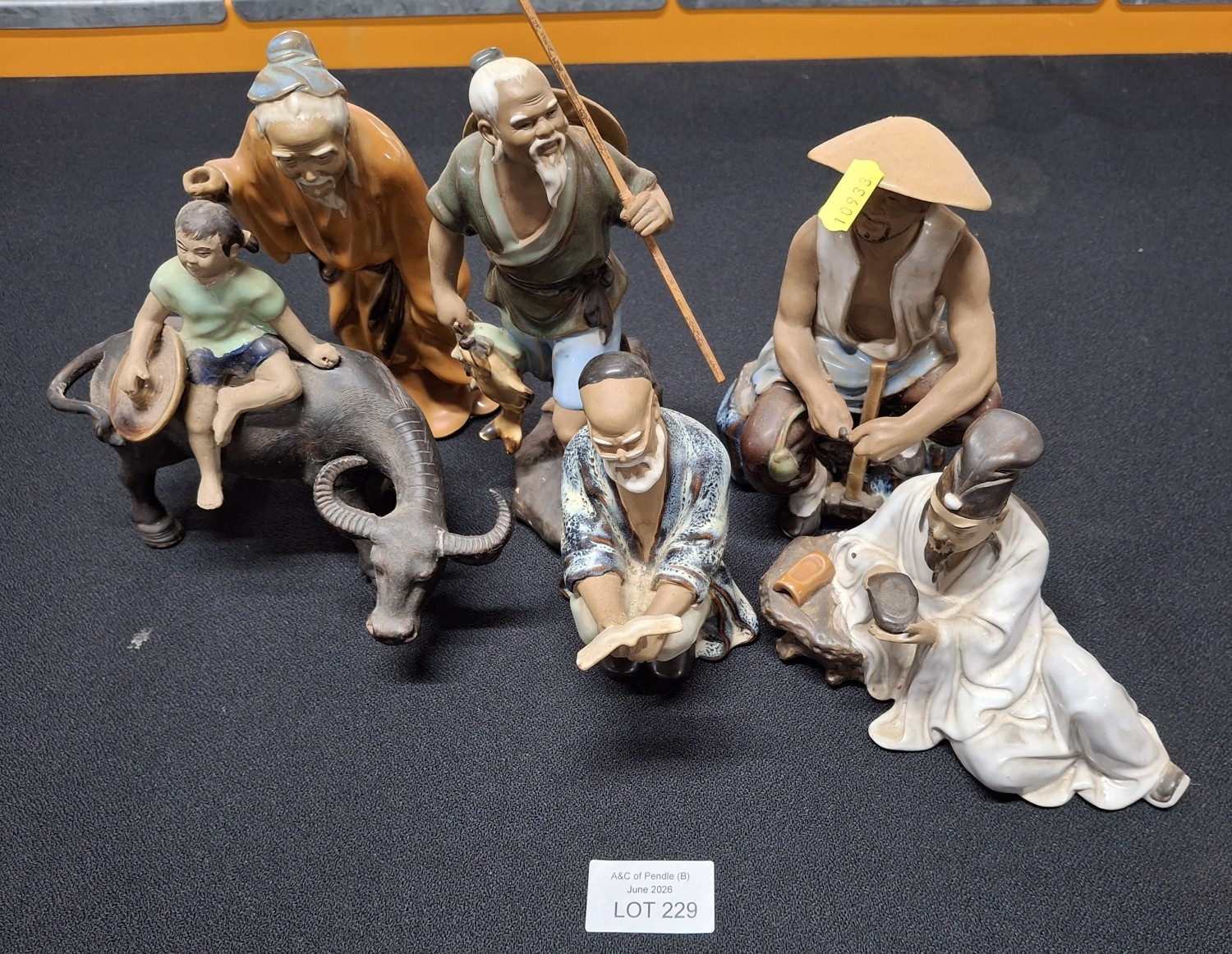 Lot 229