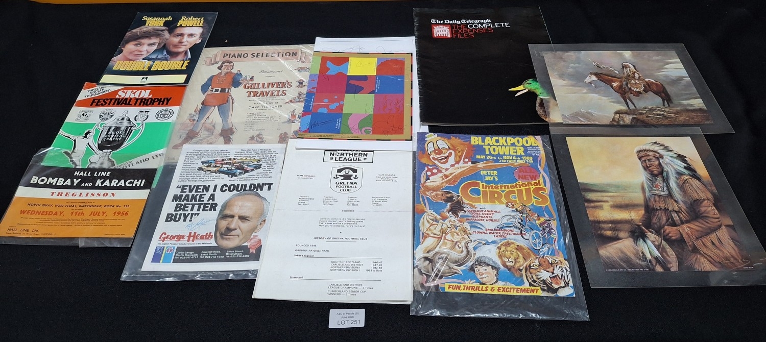 Lot 251