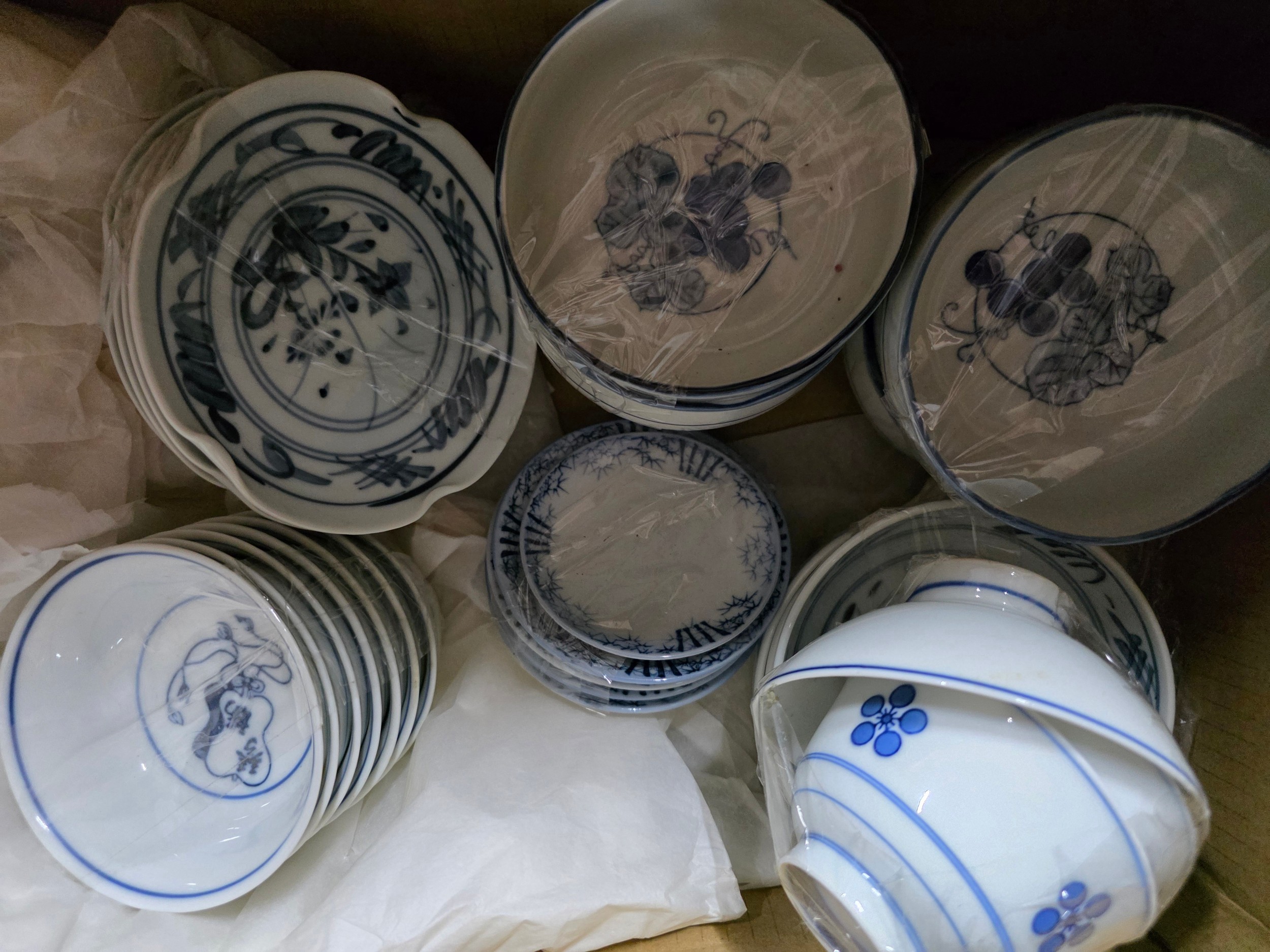 Lot 285
