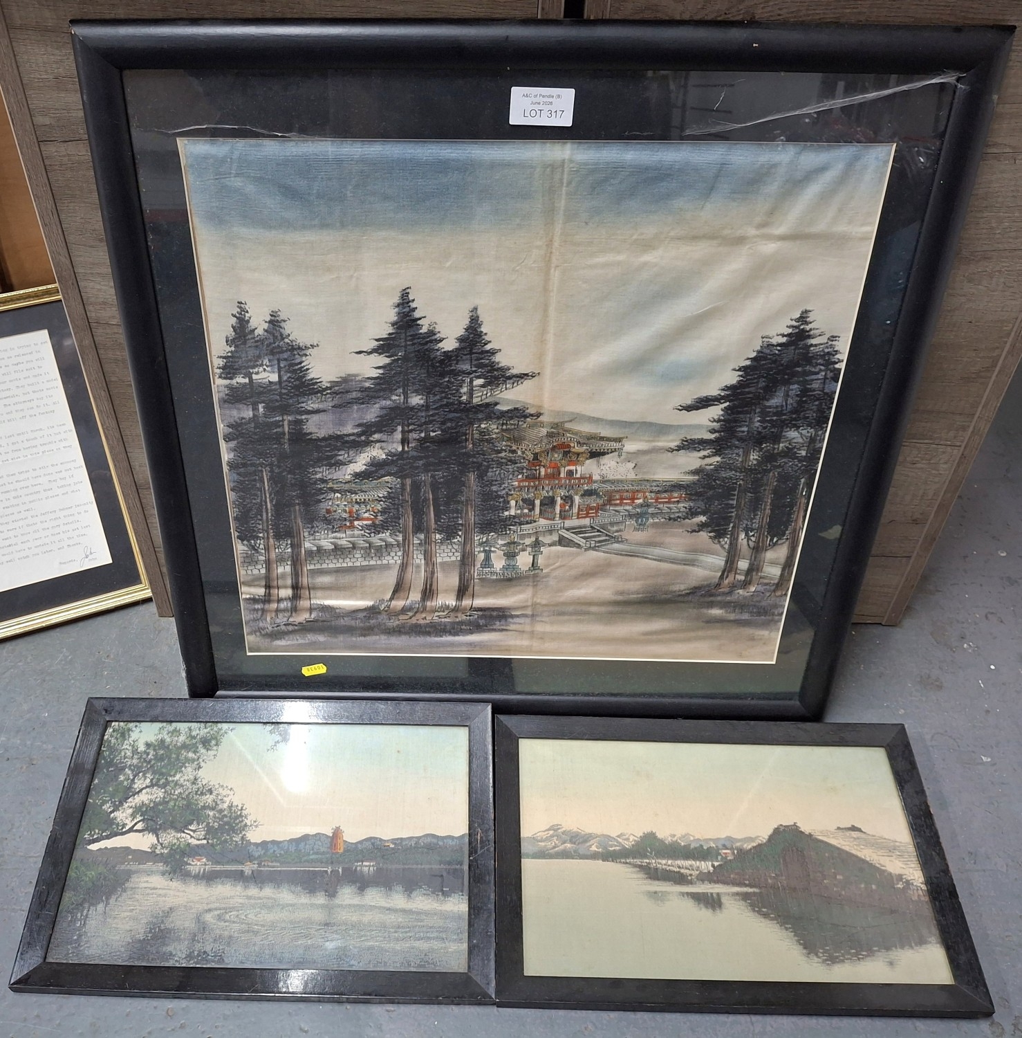 Lot 317