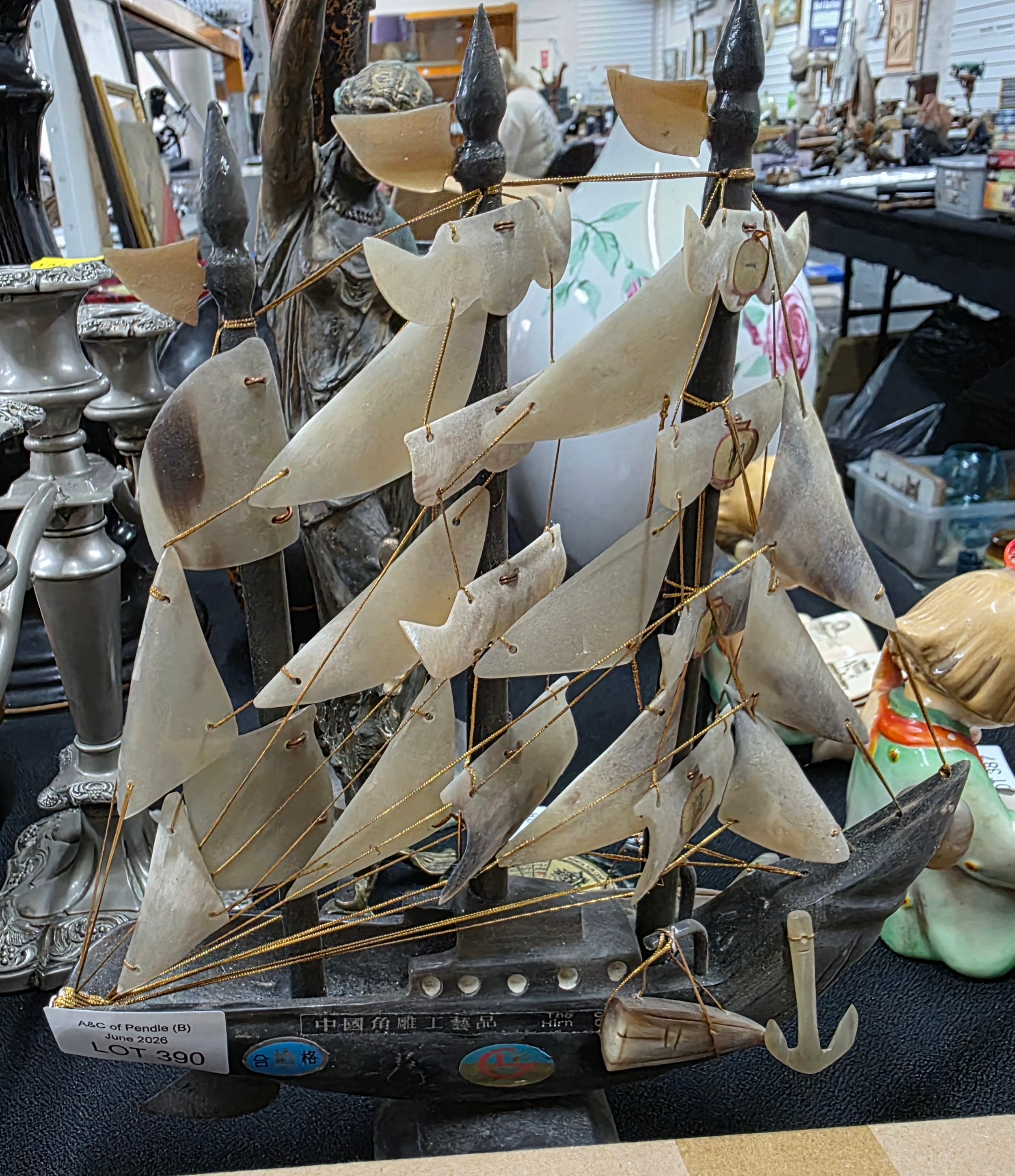 Lot 390