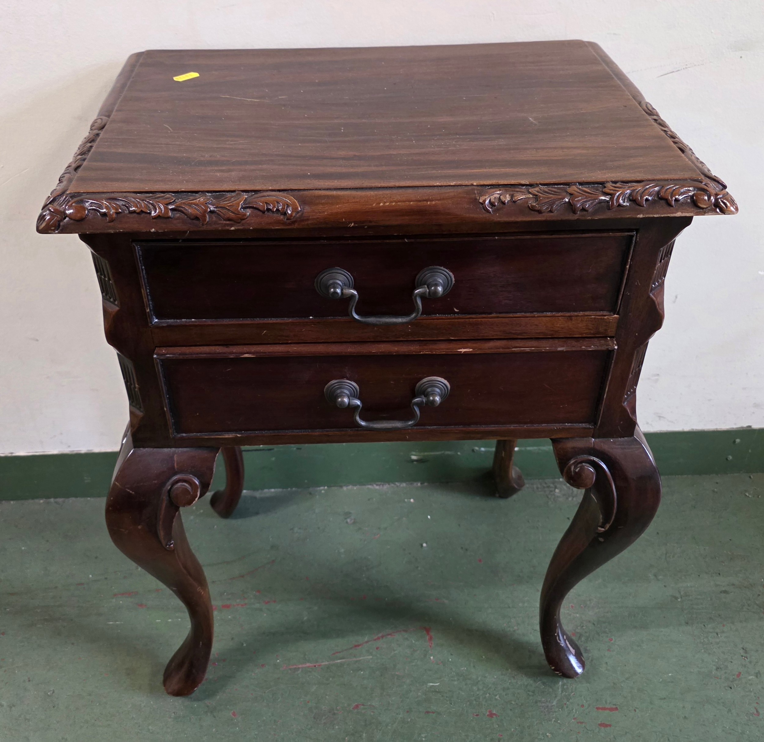 Lot 567