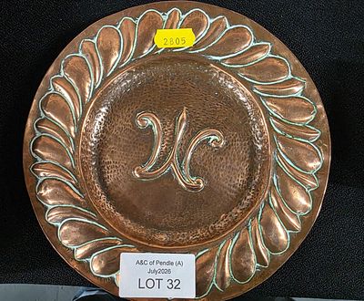 Copper dish, 19cm diameter
