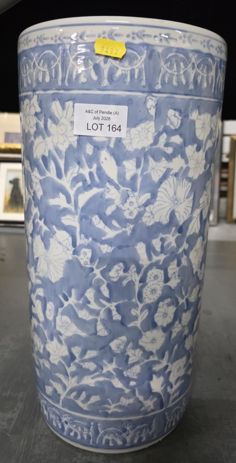Lot 164