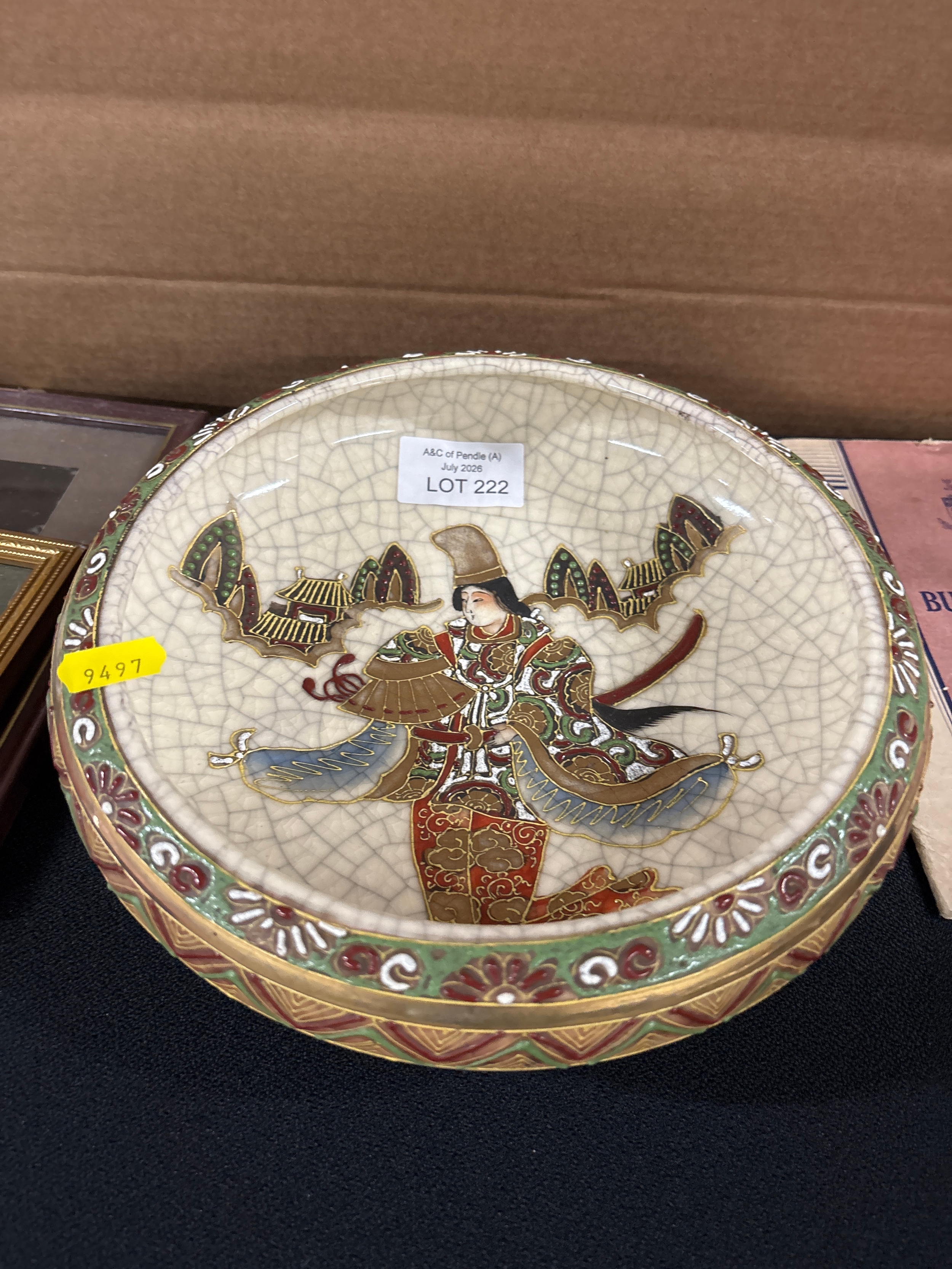 Lot 222