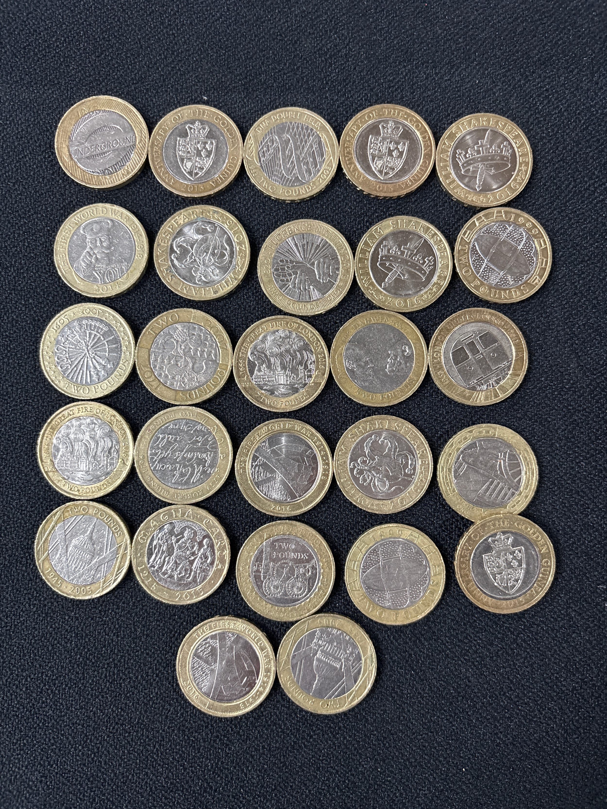 Lot 225