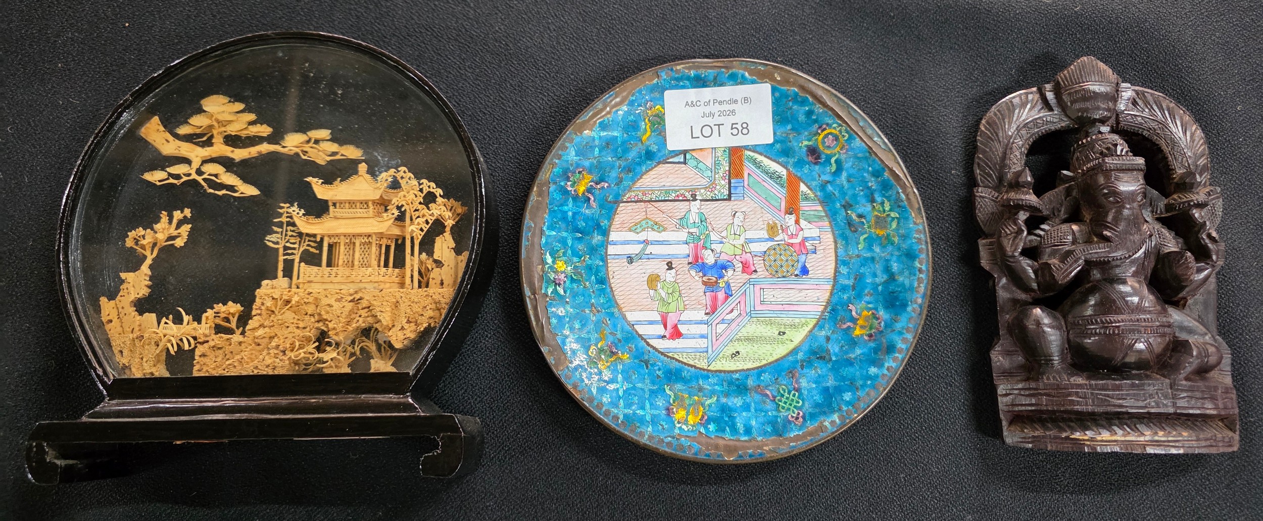 Lot 58