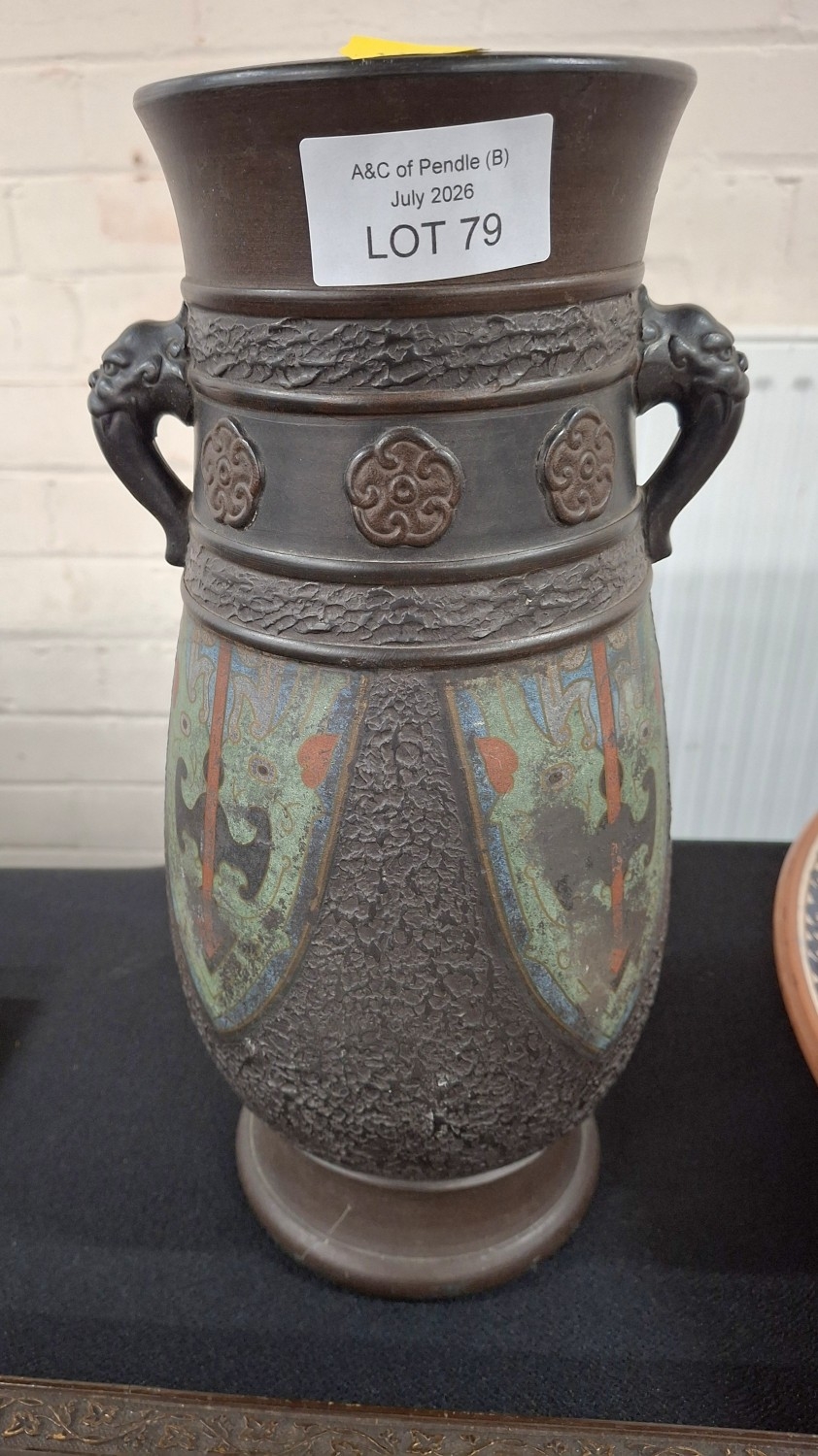 Lot 79