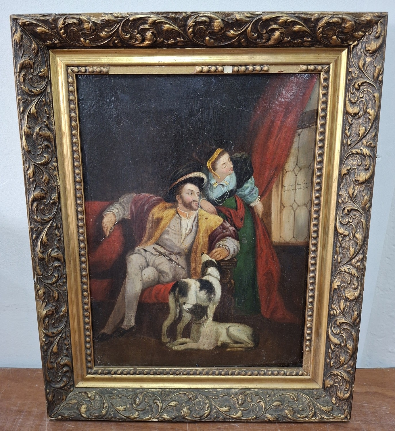 Lot 226