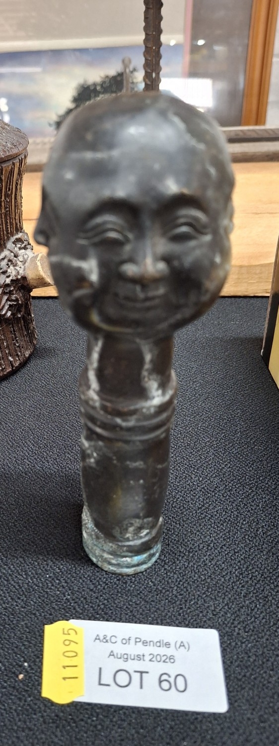 Lot 60