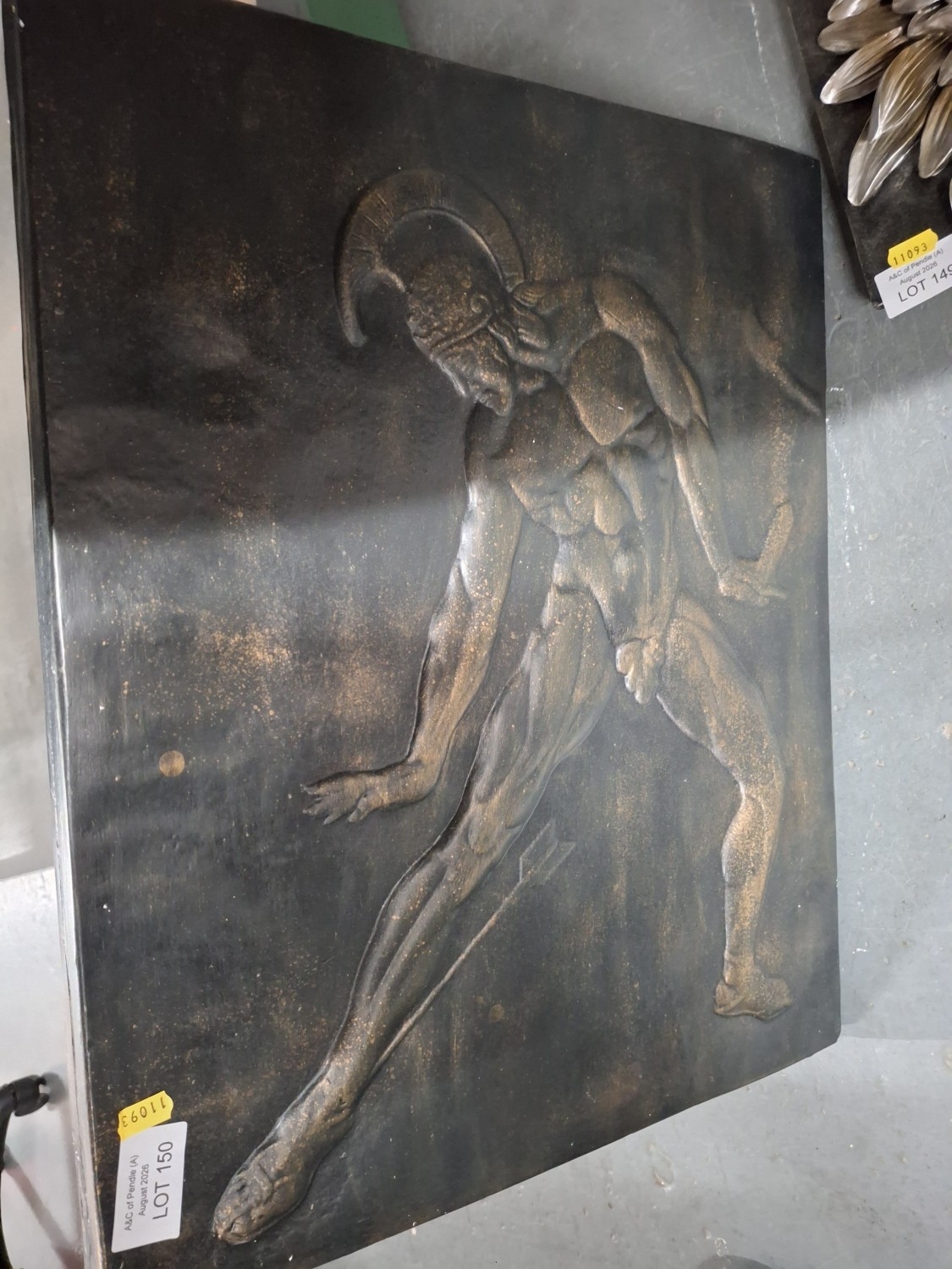 Lot 150