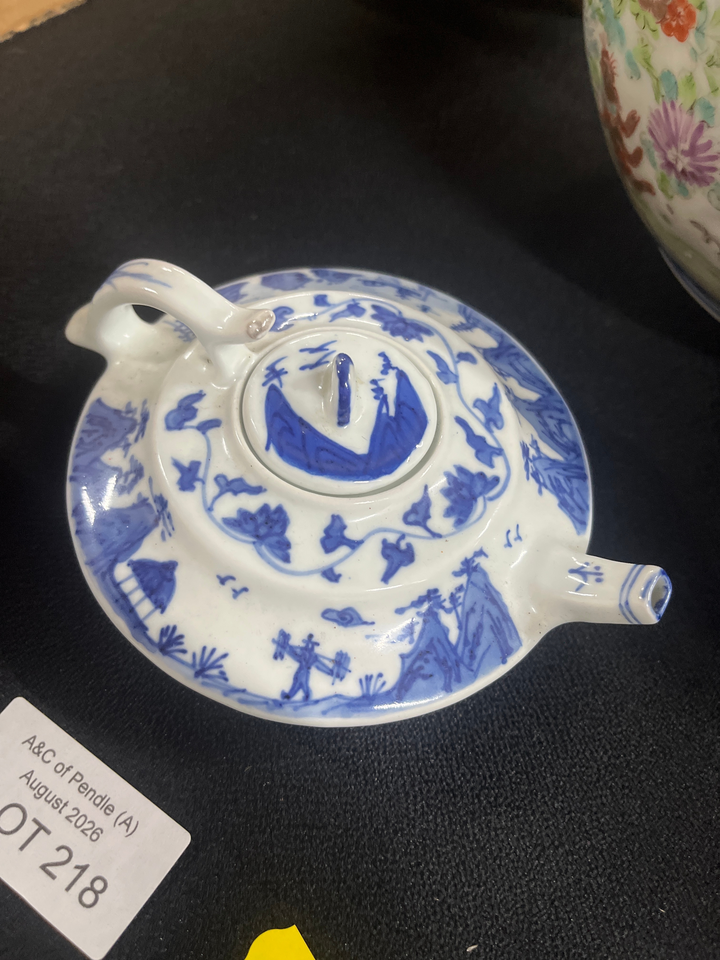Lot 218