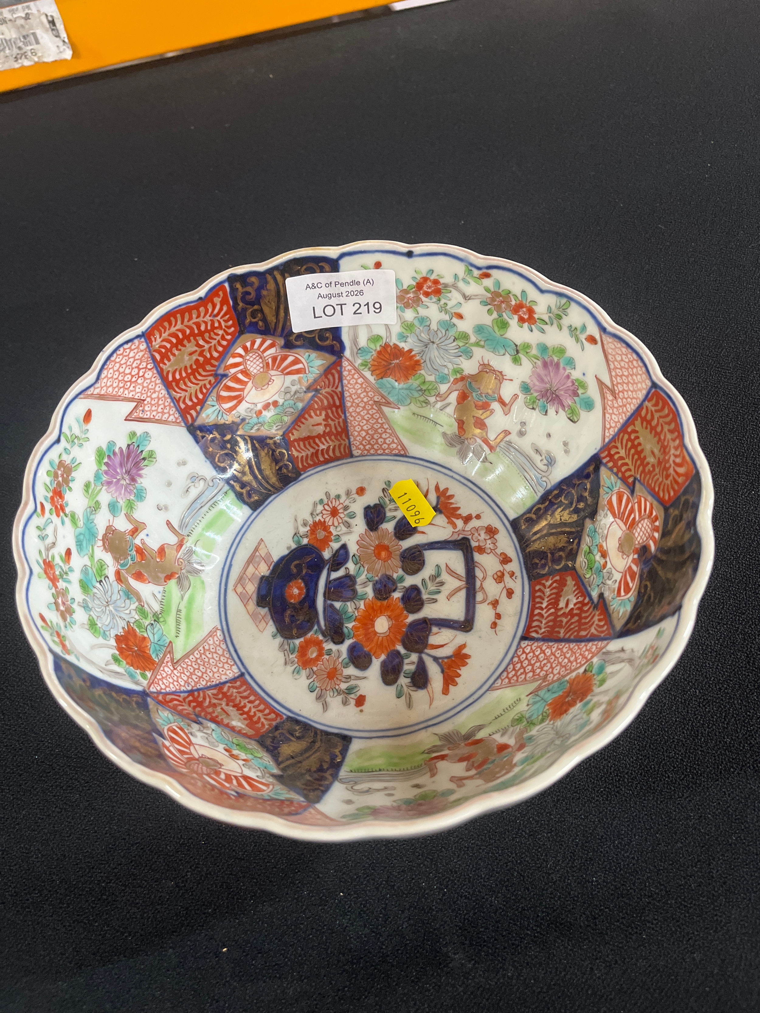 Lot 219