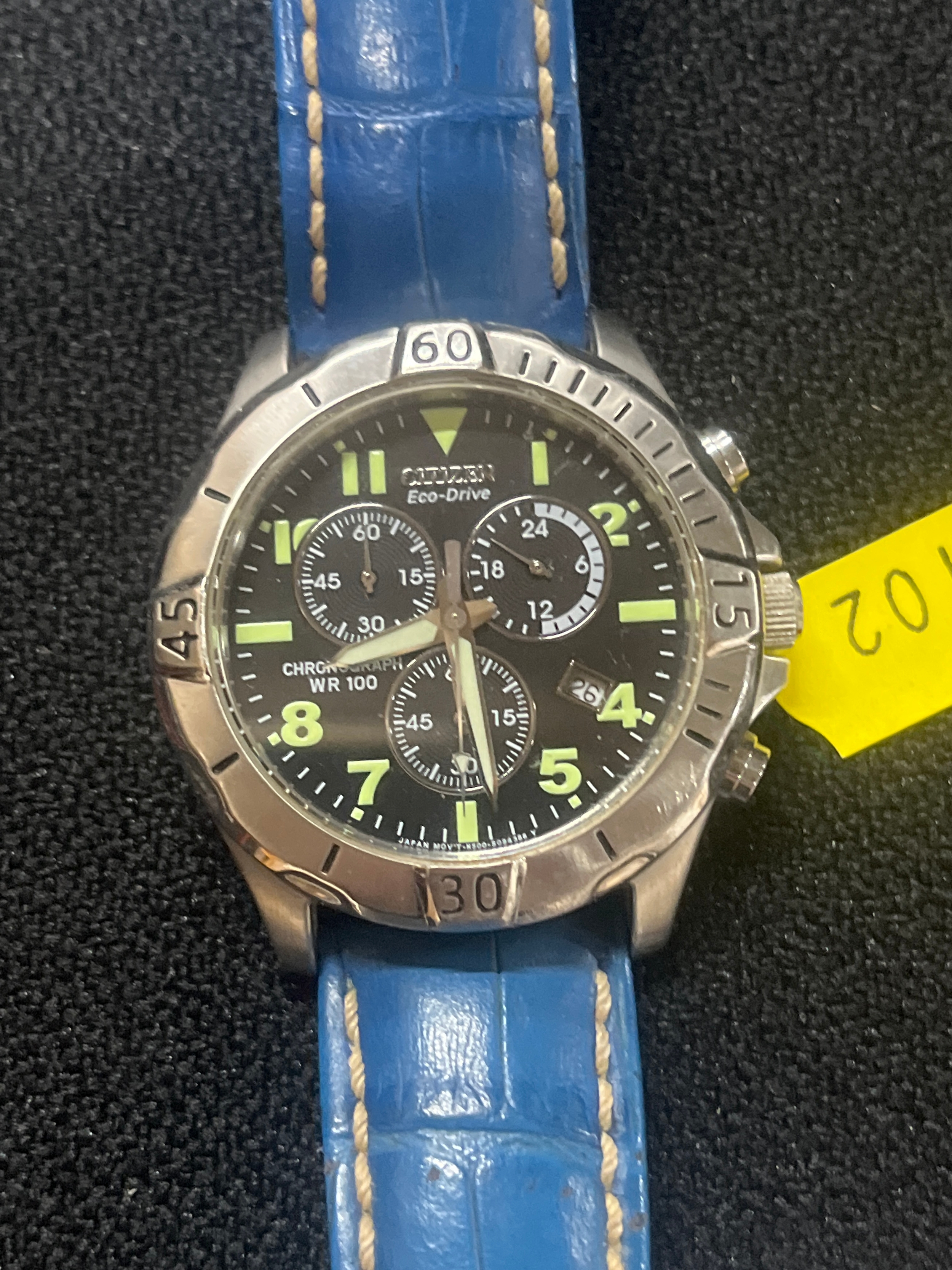 Lot 248